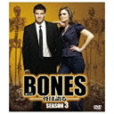 20世紀フォックス｜Twentieth Century Fox Film BONES-骨は語る- シーズン3［SEASONSコンパクト・ボックス］  