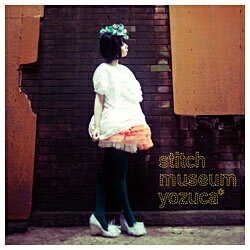 バンダイビジュアル｜BANDAI VISUAL yozuca*＊/stitch museum 【CD】 【代金引換配送不可】