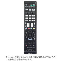 https://thumbnail.image.rakuten.co.jp/@0_mall/biccamera/cabinet/product/0995/00000001952032_a01.jpg