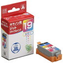 ジット｜JIT JIT-C19C キヤノン Canon：BCI-19Color カラー対応 ジット リサイクルインク カートリッジ JIT-C19C カラー JITC19C