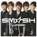 ソニーミュージックマーケティング SM☆SH/Lunatic 初回生産限定盤B 【CD】 【代金引換配送不可】