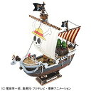 バンダイ BANDAI プラスチックキット ワンピース ゴー...