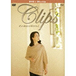 EMIミュージックジャパン 坂本冬美/Clips〜ずっとあなたが好きでした〜（DVD＋Blu-ray） 【ブルーレイソフト】 【代金引換配送不可】