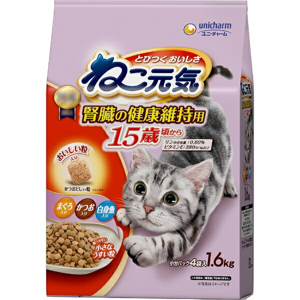 �˂����C �t���̌��N�ێ��p 15�΂��߂Â������� �܂���E�����E���g������ 1.6kg