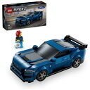 レゴジャパン｜LEGO LEGO（レゴ） 76920 スピードチャンピオンズ フォード マスタング ダークホース スポーツカー