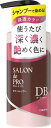【エントリーで最大10万ポイント|4/21 9:59迄】 ダリヤ|DARIYA サロンドプロ カラーシャンプー ダークブラウン300ml