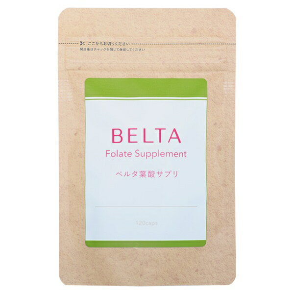 BELTA｜ベルタ サポートサプリ ベルタ葉酸サプリ Folate Supplement【60粒】【パッケージデザインの変更等による返品・交換不可】