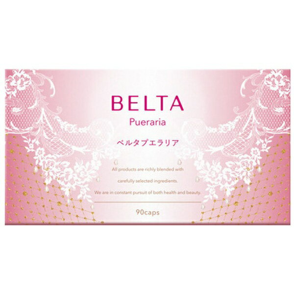 BELTA サポートサプリ ベルタプエラリア BELTA Pueraria【10粒×9シート】【パッケージデザインの変更等による返品・交換不可】