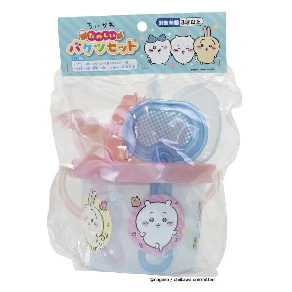 マルカ MARUKA ちいかわ たのしいバケツセット