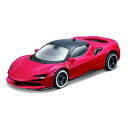 bKYOSHO Bburago 1/64 Ferrari SF90 Stradale yzsz