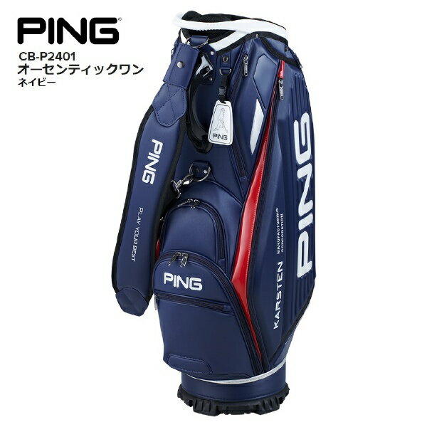 ピン｜PING キャディバッグ オーセンティックワン ネイビー CB-P2401 [9.5inch /47インチ対応 /6分割 /4.3kg]