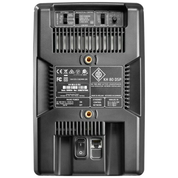 楽天ビック(ビックカメラ×楽天)のノイマン｜NEUMANN ミドルフィールドモニター カーボンブラック KH 80 DSP A G EU [1本]｜アングル3