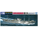 青島文化|AOSHIMA 【再販】1/700 ウォーターライン No.562 日本海軍 特設水上機母艦 君川丸