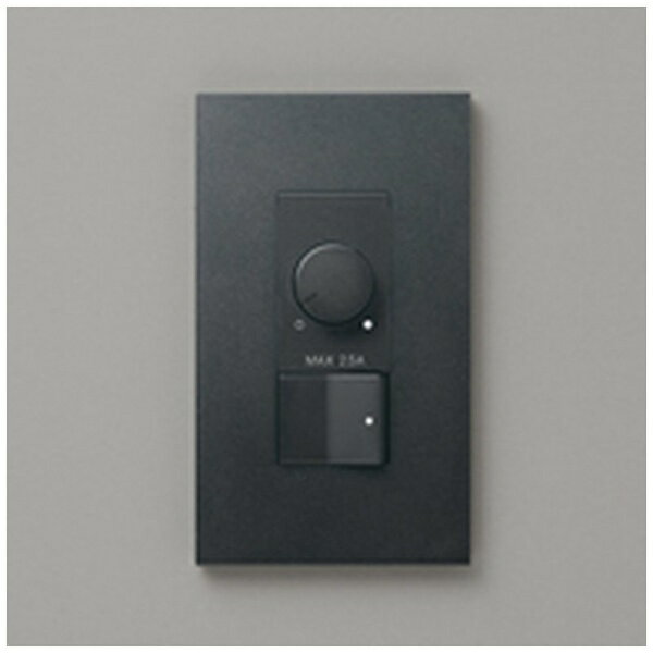 Middle Dimmer Controllers - オーデリック｜ODELIC 調光器 LC217