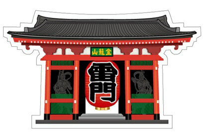 ギャラデザインファクトリー ギャラデザイン ダイカットシール 雷門 雷門 ST055