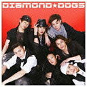 ビクターエンタテインメント｜Victor Entertainment DIAMOND☆DOGS/カルナバル〜禁じられた愛〜 初回盤B 【CD】 【代金引換配送不可】