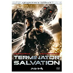 ソニーピクチャーズエンタテインメント｜Sony Pictures Entertainment ターミネーター4 コレクターズ エディション 【DVD】 【代金引換配送不可】