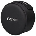 LmbCANON YLbv CanoniLmj E-163B [52mm][LCAPE163B]