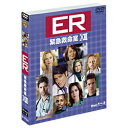 ワーナー ブラザース|Warner Bros ER 緊急救命室 XIII <サーティーン・シーズン> セット1 【DVD】 【代金引換配送不可】