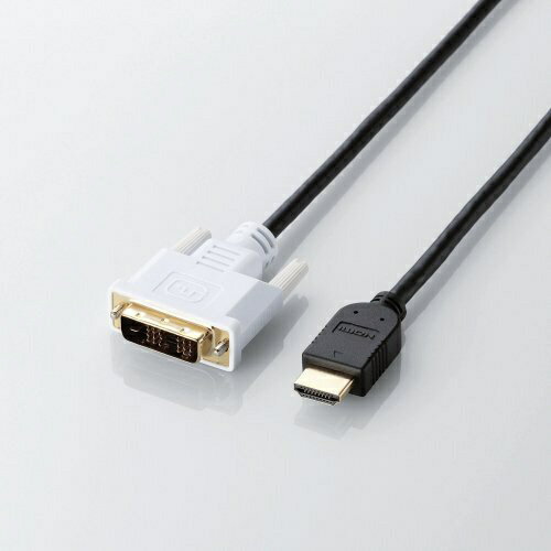 エレコム｜ELECOM 映像変換ケーブル シングルリンク ブラック DH-HTD15BK HDMI⇔DVI /1.5m 【rb_ cable_cpn】
