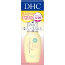 DHC｜ディーエイチシー Q10ミルクSS（40mL）〔乳液〕