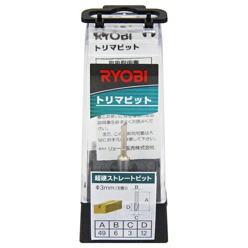 ��硼�ӡ�RYOBI Ķ�ť��ȥ졼�ȥӥå�