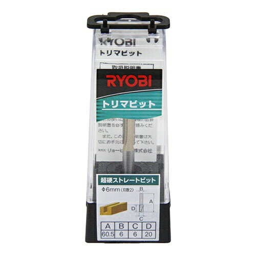 ��硼�ӡ�RYOBI Ķ�ť��ȥ졼�ȥӥå�