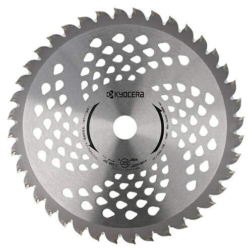 2種類の刃で切れ味をプラスした、超硬チップ使用、強力な斜め埋込タイプのチップソーです。■長めの草が生えている場所で能力を発揮します。■刃の隙間に入る草も、残さず刈り取ります。■台金本体に多数の窓穴を有することで軽量化を実現しました。■4面フル研磨で切れ味が良く、抵抗が少ないため、作業効率がアップします。■刃数： 40（鋸刃40）。■品名コード： 4900503。■適用機種： EKK-2610・EKK-2660・EKM330・EKM270・EKKB270L・EKKB-2665L・EKM-2630・EKM-2600。■適用機種： EKM-2600L・DK3600L2・DK3601L2。