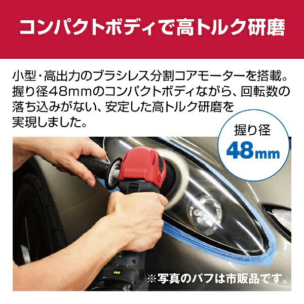 【エントリーで最大全額ポイント還元｜8/11まで】 京セラ｜KYOCERA 充電式ギアポリ...