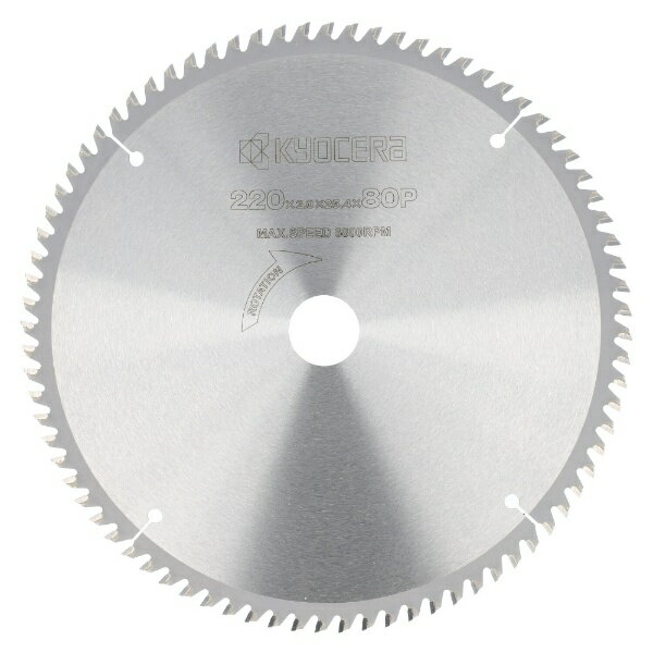 KYOCERA ѥåץ TS220