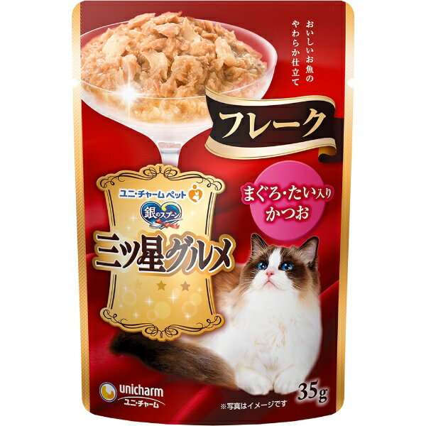 ��̃X�v�[�� �O�c���O���� �p�E�` �t���[�N �܂���E�������肩�� 35g