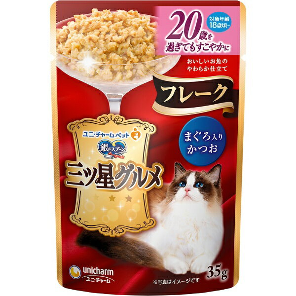 ��̃X�v�[�� �O�c���O���� �p�E�` �t���[�N 20�΂��߂��Ă������₩�� �܂�����肩�� 35g