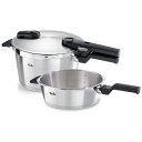 フィスラー｜Fissler ビタクイック プレミアム セット（4.5L/スキレット2.5L）