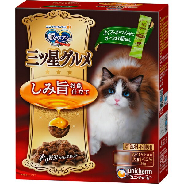 ��̃X�v�[�� �O�c���O���� ���ݎ|�����d���� �܂���E�������ɂ����ߓY�� 192g