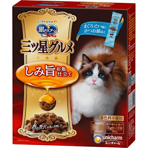 ��̃X�v�[�� �O�c���O���� ���ݎ|�����d���� �܂���E�������ɂ����ߓY�� 192g