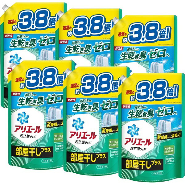 P&G｜ピーアンドジー アリエールジェル 部屋干しプラス つめかえ用ウルトラジャンボサイズ 1.48kg×6個