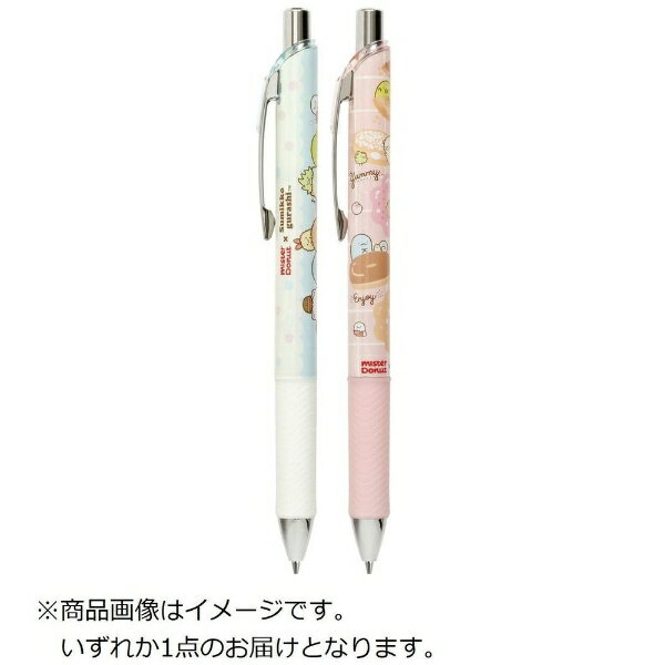 サンエックス｜san-x PH19801 ミスタードーナツ×すみっコぐらし シャープペン [0.5mm] ENERGEL(エナージェル)
