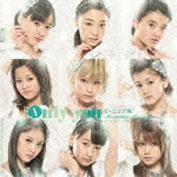 ソニーミュージックマーケティング モーニング娘。/Only you 初回生産限定盤A 【CD】 【代金引換配送不可】