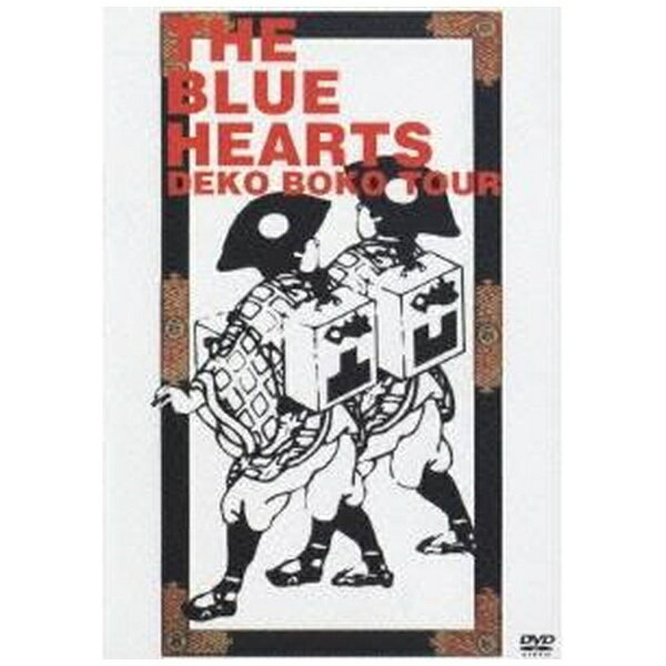 ソニーミュージックマーケティング｜Sony Music Marketing THE BLUE HEARTS/ ザ・ブルーハーツの凸凹珍道中【DVD】 【代金引換配送不可】