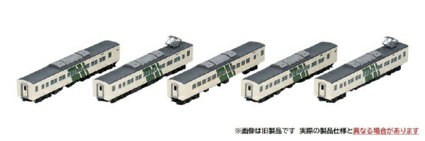 【2024年9月】 TOMIX｜トミックス 185-0系特急電車（踊り子・強化型スカート）増結セット（5両） TOMIX【発売日以降のお届け】_2