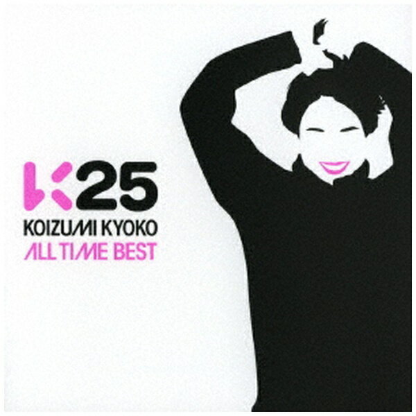 ビクターエンタテインメント｜Victor Entertainment 小泉今日子:K25-KOIZUMI KYOKO ALL TIME BEST-初限盤【CD】 【代金引換配送不可】