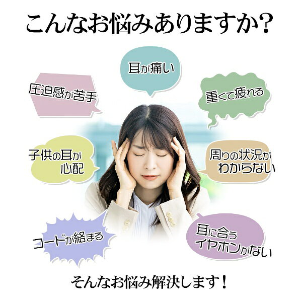 ラスタバナナ｜RastaBanana ブルートゥースイヤホン 耳かけ型 ブラック RBTESMS06B...