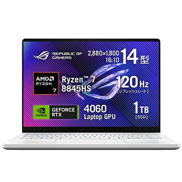 ASUSå ߥ󥰥Ρȥѥ ROG Zephyrus G14 GA403(TX 4060) ץʥۥ磻 GA403UV-R7R4060W [14.0 /Windows11 Home /AMD Ryzen 7 /ꡧ32GB /SSD1TB /2024ǯ3ǥ]