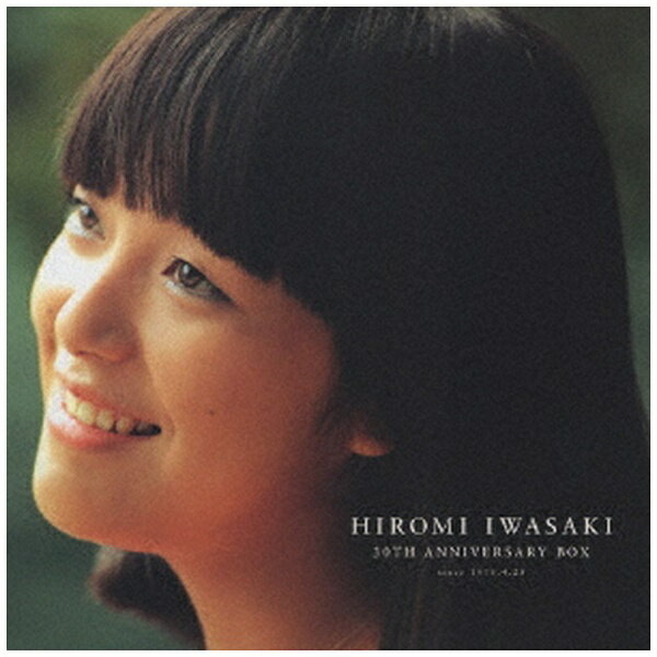 テイチクエンタテインメント｜TEICHIKU ENTERTAINMENT 岩崎宏美:HIROMI IWASAKI 30TH ANNIVERSARY BOX【CD】 【代金引換配送不可】