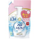 牛乳石鹸共進社｜COW BRAND SOAP KYOSHINSHA 泡で出てくる ミルキィボディソープ やさしいせっけんの香り つめかえ用 450mL