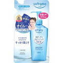 KOSE COSMEPORT|コーセーコスメポート softymo(ソフティモ)スピーディクレンジングリキッド つめかえ用 210mL
