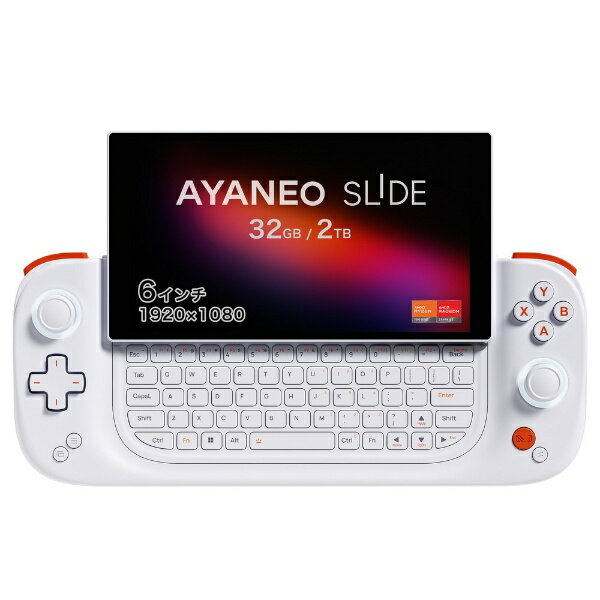 Windows タブレット AYANEO｜アヤネオ ポータブルゲーミングPC AYANEO SLIDE サンライズホワイト AYASL-W3220R [6.0型 /Windows11 Home /AMD Ryzen 7 /メモリ：32GB /SSD：2TB /2024年2月モデル]