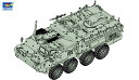 【2024年05月30日発売】 トランペッター｜Trumpeter 1/72 アメリカ陸軍 M1134 ストライカー ATGM【発売日以降のお届け】