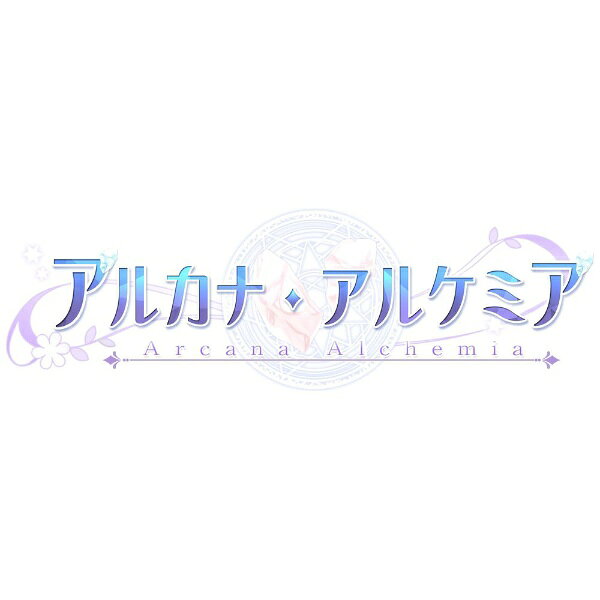 エンターグラム｜ENTERGRAM アルカナ・アルケミア【PS4】 【代金引換配送不可】