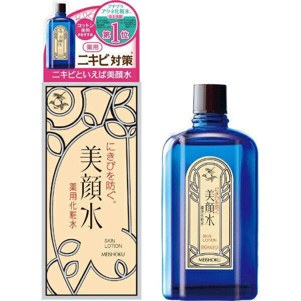 明色化粧品｜MEISHOKU 明色美顔水 薬用化粧水 90mL